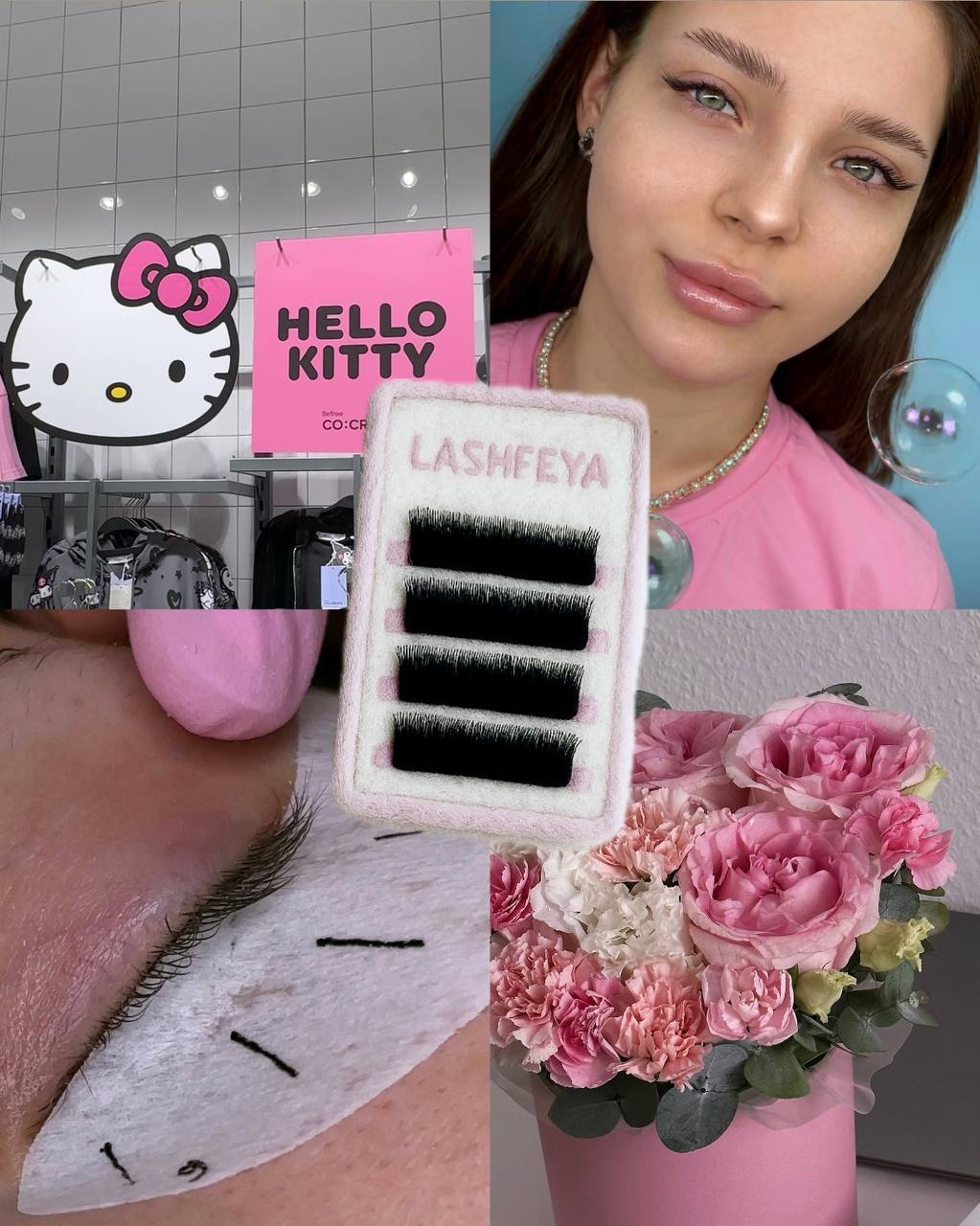 lash эффекты (2)